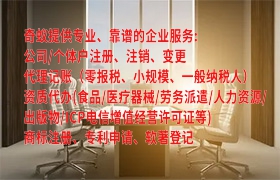  江西专业<a href='https://qf.qiyiqifu.cn/'>代理记账</a>全解析，助您企业财务轻松起飞