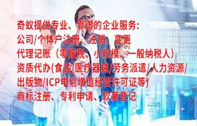 一键掌握！孝感<a href='https://qf.qiyiqifu.cn/'>软件检测报告</a>办理攻略及时间速览