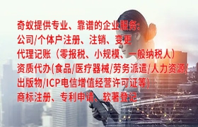  云南软件著作权（软著）登记服务概述