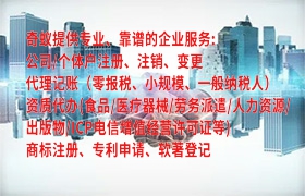 吐鲁番地区企业提升信用的实用指南：如何获得<a href='https://qf.qiyiqifu.cn/'>AAA信用评级</a>及时间节点