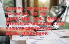  湖北软件著作权登记全指南