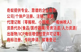 桂林ISO体系认证流程及时间概览