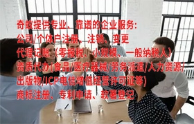 陕西地区办理易制毒化学品运输许可证流程及时效
