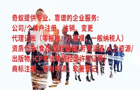 郑州易制毒化学品运输许可办理指南及收费标准