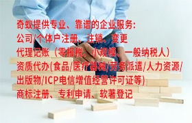 海南第三类易制毒化学品运输如何备案？办理流程及时间解析