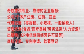  甘肃易制毒品运输许可一站式服务指南
