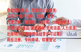  湖北<a href='https://qf.qiyiqifu.cn/'>高新技术企业认定</a>申报流程详解