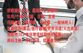 衡水市一类、二类易制毒化学品运输许可备案办理指南及收费标准