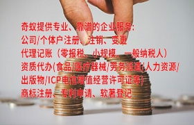 平凉第三方类易制毒化学品运输如何备案及所需时间详解