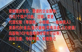 如何在桂林顺利办理<a href='https://qf.qiyiqifu.cn/'>第三类易制毒化学品运输备案</a>及所需时间