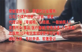  大连地产评估机构备案服务详解及收费标准
