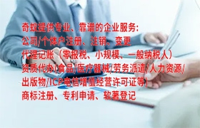 如何快速获得广西第一类、第二类易制毒化学品运输许可
