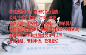 新疆<a href='https://qf.qiyiqifu.cn/'>软件检测报告</a>快速办理指南及时效