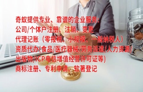 赤峰市房产估值与备案一站式服务指南
