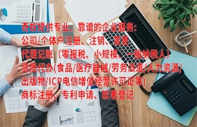 广西<a href='https://qf.qiyiqifu.cn/'>第三类易制毒化学品运输备案</a>指南及时效说明