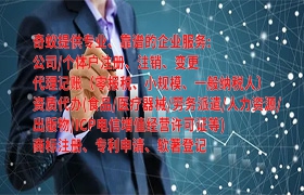 全面解析 伊犁地区<a href='https://qf.qiyiqifu.cn/'>ISO管理体系认证</a>办理流程及时间