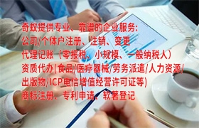 甘肃<a href='https://qf.qiyiqifu.cn/'>危险废物经营许可证</a>办理指南及所需时间