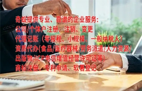  广州<a href='https://qf.qiyiqifu.cn/'>软件检测报告</a>办理流程详解及时间预估
