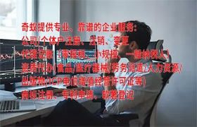  东营市第三类易制毒化学品运输全流程指导及收费标准揭秘