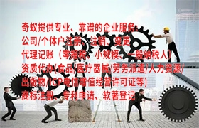 清远市第三类易制毒化学品运输如何备案及所需时间