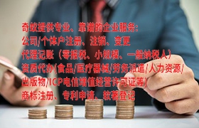 四川企业如何快速获得成都AAA信用评定？服务流程及时间详解