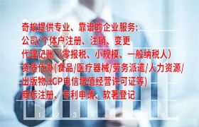  衡水第三类易制毒化学品运输，专业备案代办及收费标准悉知