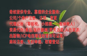  江苏省<a href='https://qf.qiyiqifu.cn/'>专利申请</a>指南：专业助您打造知识产权保护伞