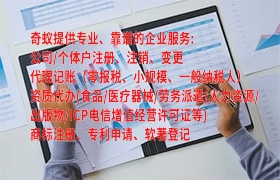 赣州三品一械运输备案代办服务及收费情况详解