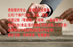 沧州医疗废物许可办理服务及收费标准解析