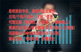 常德<a href='https://qf.qiyiqifu.cn/'>软件检测报告</a>办理流程及时间详解
