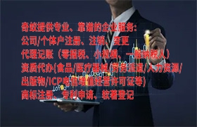 和田地区软件检测report快速办理指南及时间解析
