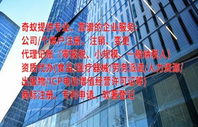 惠州市如何快速获取第一类及第二类易制毒化学品运输许可攻略