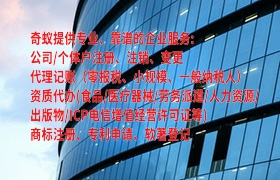 快速获取珠海第一类、第二类易制毒化学品运输许可，您需要知道这些