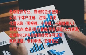 快速获取和田地区一、二类易制毒化合物运输许可，专业服务助您轻松合规