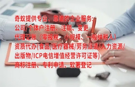 乌鲁木齐企业如何在最短时间内顺利获得<a href='https://qf.qiyiqifu.cn/'>AAA信用评级</a> 
