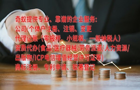 汉中市企业如何快速获得AAA级信用认证
