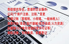  新乡市易制毒化学品运输许可一站式解决方案及收费标准