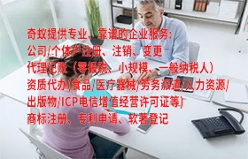 河南信阳明星路运通——专业为您办理<a href='https://qf.qiyiqifu.cn/'>道路运输许可证</a>