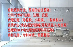 吐鲁番易制毒化学品运输许可办理指南