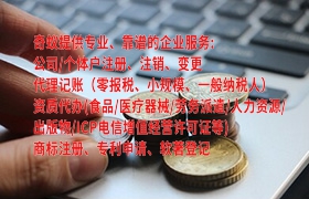  深圳企业如何快速获取<a href='https://qf.qiyiqifu.cn/'>AAA信用评级</a>及所需时间