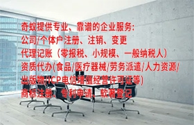 云南省公安局互联网安全信息服务单位备案流程详解