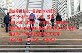 如何办理及所需时间——揭秘深圳软件检测快速通道